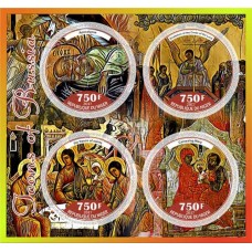 Art Icons of Russia Guriy Nikitin